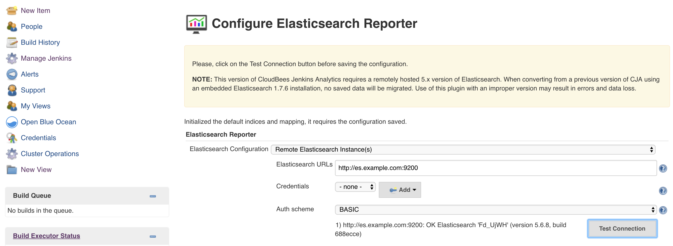 Figure 3. esr-configure