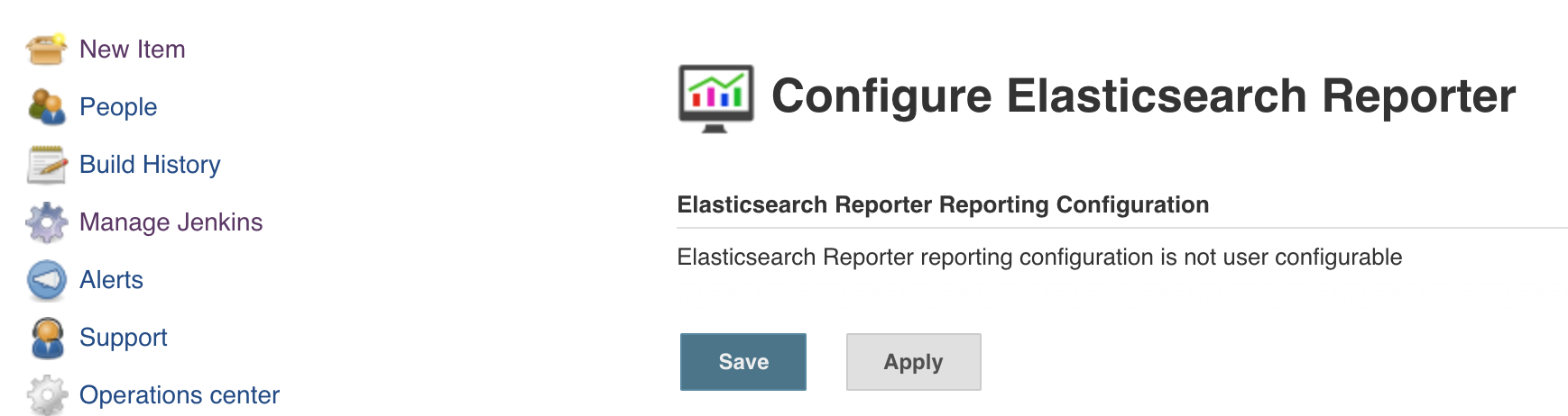 Figure 6. esr-configure-mm esr configure mm