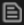 View deployment history