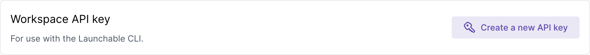 smart tests api key setting 20210613