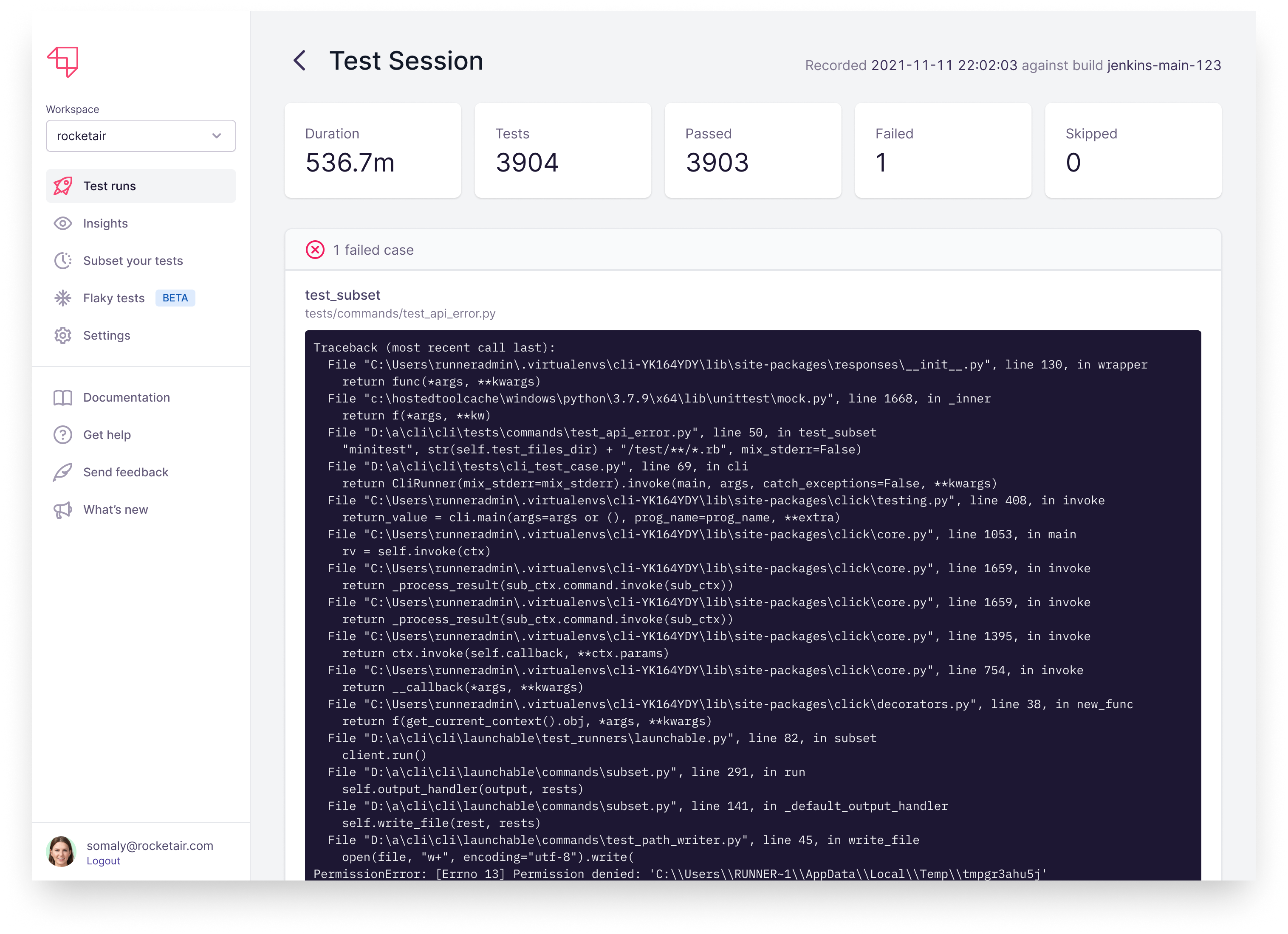 test session report example